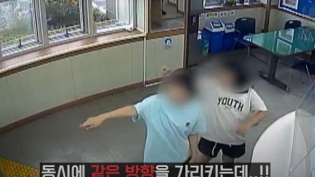 무더위에 쓰러진 시민을 지나치지 않고 도움을 준 초등학생들의 훈훈한 선행이 알려졌다. 경찰청 유튜브 캡처