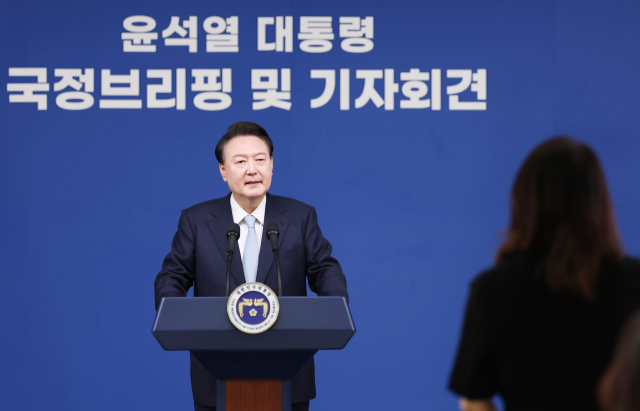 윤석열 대통령이 29일 오전 서울 용산 대통령실 청사에서 열린 