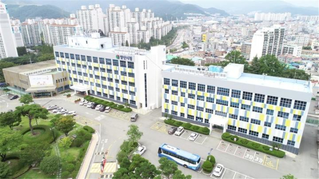 양산시청 전경. [사진=양산시]