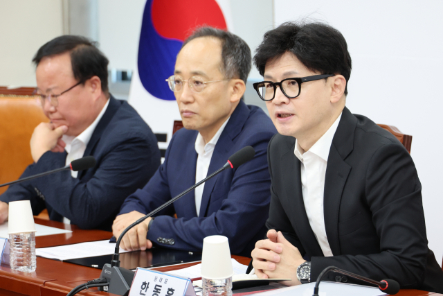 국민의힘 한동훈 대표가 29일 오전 서울 여의도 국회에서 열린 최고위원회의에서 발언하고 있다. 연합뉴스