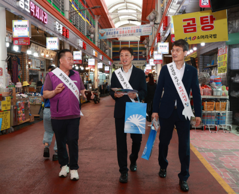 iM뱅크, 월배‧월배신시장 상인 전담창구 마련…금융보안관 운영