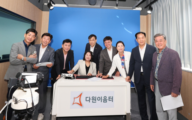 경기 다원이음터를 방문한 경북도의회 교육위원회 모습. 경북도의회 제공