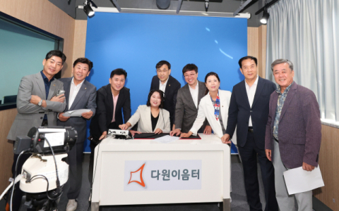 경북도의회 교육위, 경기 학교복합시설 방문