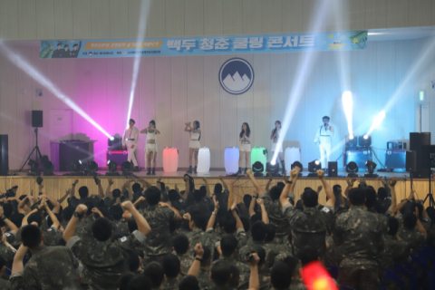 해외동포 세계지도자협의회, 백두산 부대 위문 공연