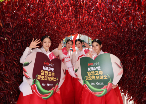 [명품대구경북박람회] 
