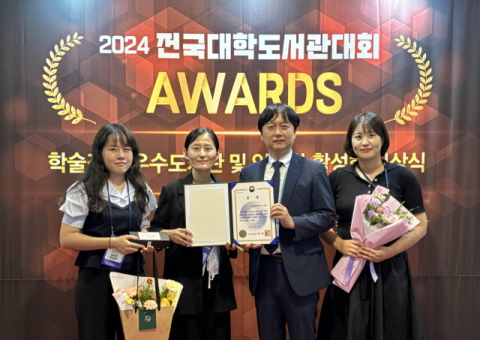 도서관도 1위인 영진전문대…교육부 대학 도서관 평가 대상