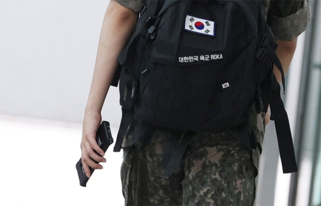 군인 자료 사진. 연합뉴스