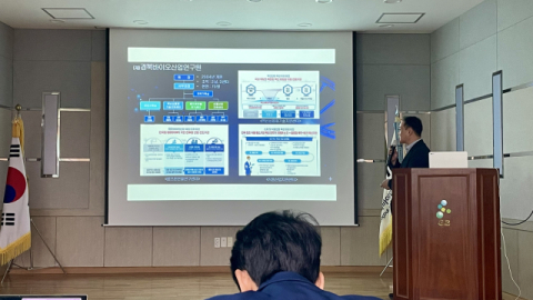 SMR·바이오산업 경북의 신성장 동력…안동·경주 국가산단 후보지를 가다 [영상]