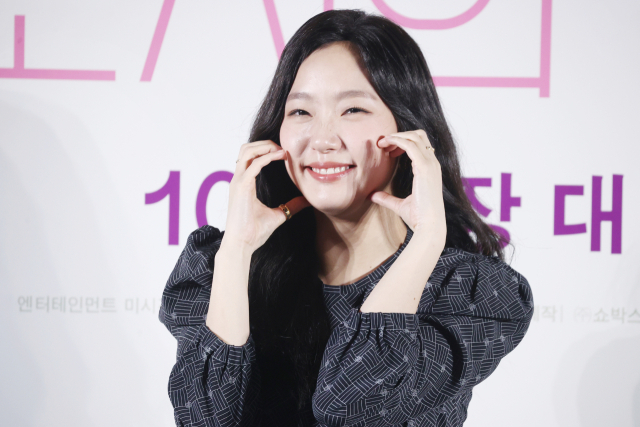 배우 김고은이 2일 서울 성동구 메가박스 성수에서 열린 영화 