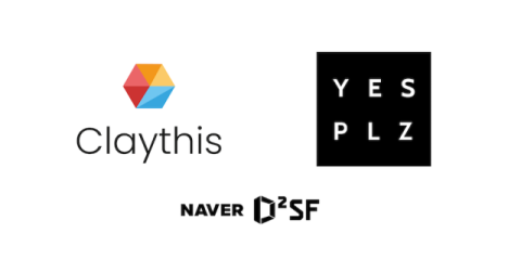 네이버 D2SF, AI 스타트업 2곳 신규 투자…글로벌 시장 비즈니스 확대