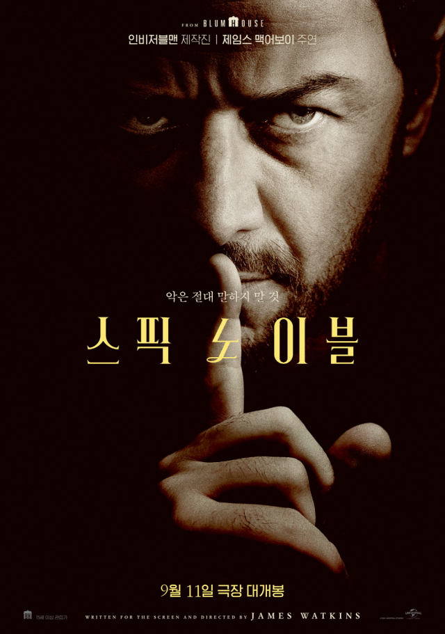 영화 