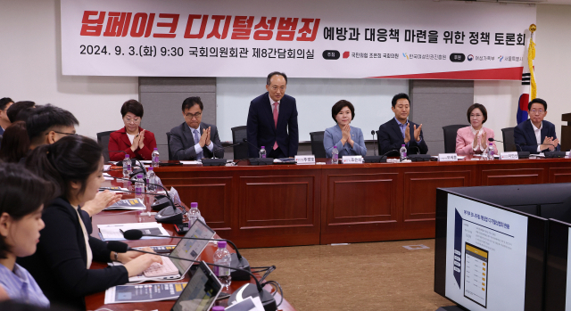 국민의힘 추경호 원내대표(왼쪽 세번째)가 3일 오전 국회 의원회관에서 열린 
