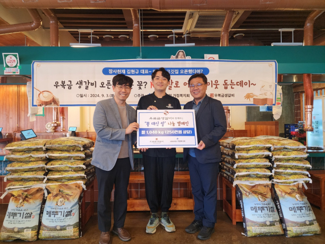 가정복지회 제공