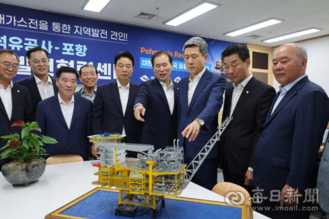 ‘대왕고래 프로젝트’에 포항지역업체 탐사 참여