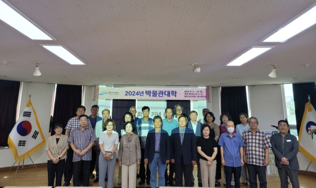 개강식에 참석한 입학생들이 기념 사진을 촬영했다. 봉화군 제공