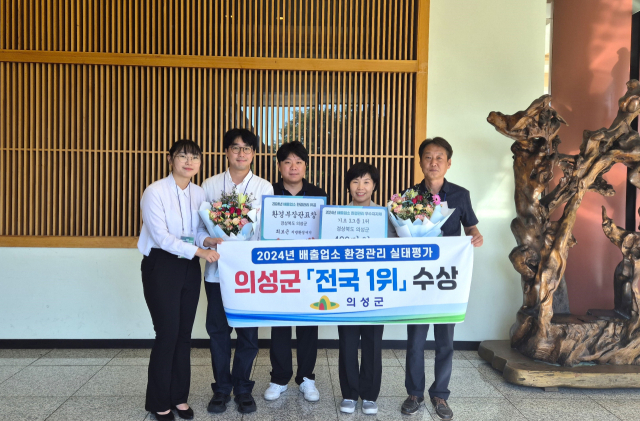 환경부가 전국 지자체를 대상으로 실시한 