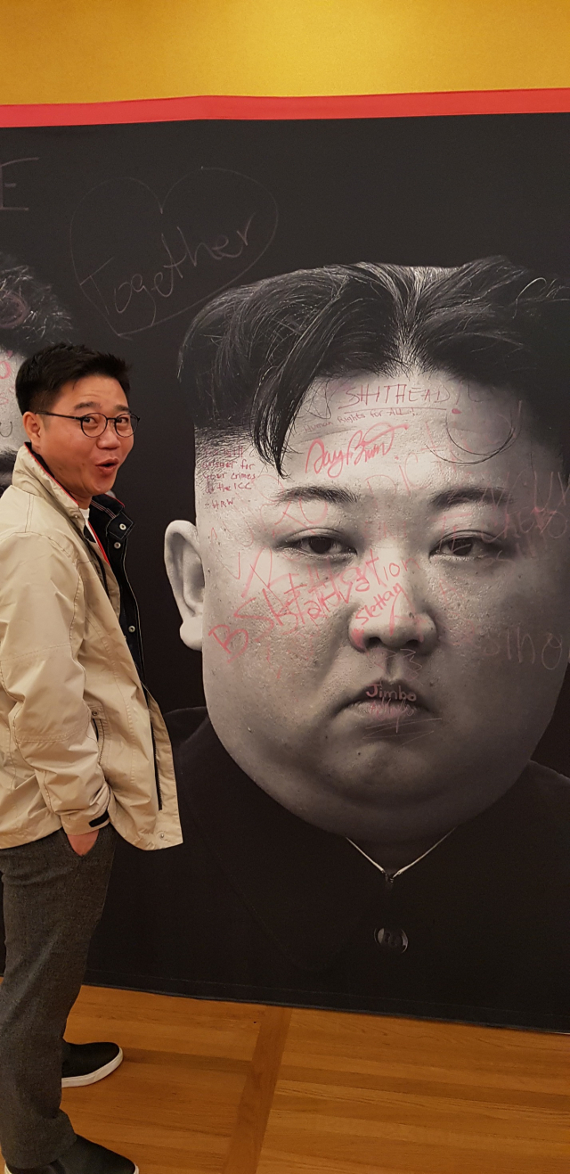 지성호 행정안전부 이북5도위원회 함경북도지사(전 21대 국회의원) 페이스북