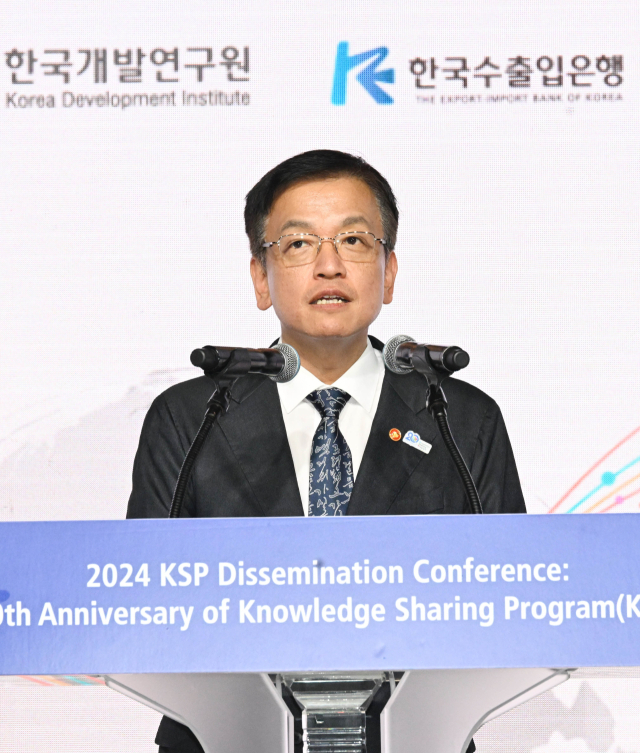 최상목 부총리 겸 기획재정부 장관. 연합뉴스