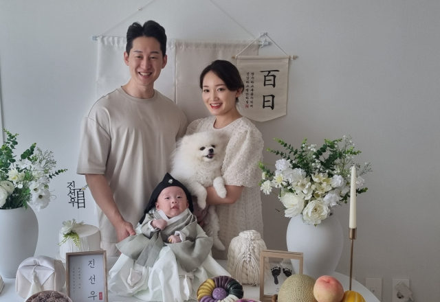 박서윤·진광민 부부 첫째 아들 진선우