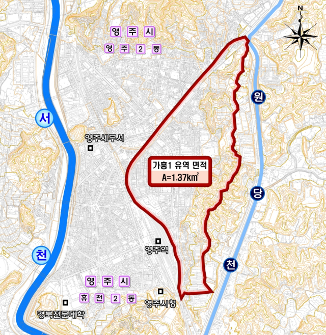 가흥지구 배수 유역도. 영주시 제공