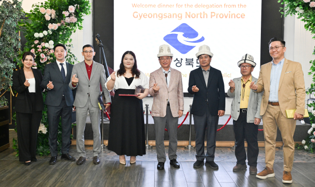 경북도와 도르도이기업 및 살롬베콥대학 관계자들이 간담회를 갖고 기념촬영을 했다. 경북도 제공