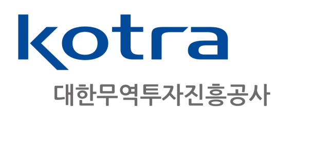 대한무역투자진흥공사(코트라) CI
