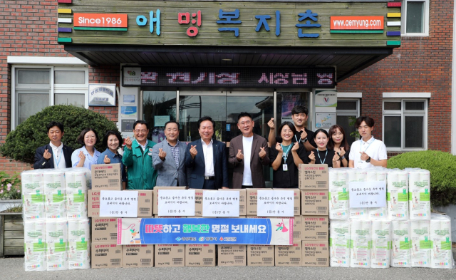 권기창 안동시장 사회복지시설 위문