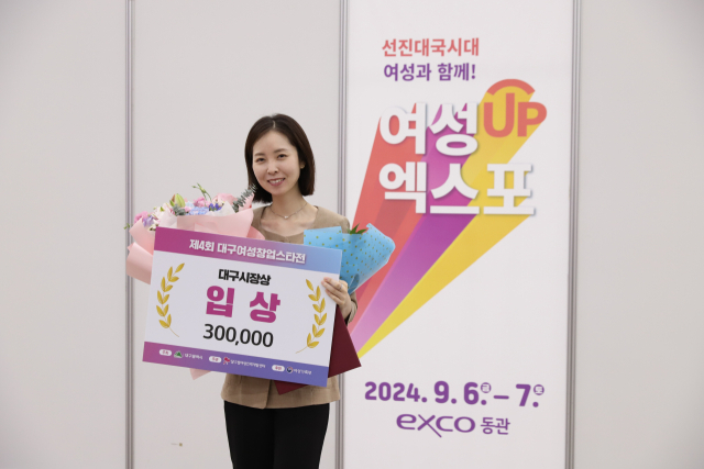 어린이 건강식품 브랜드 