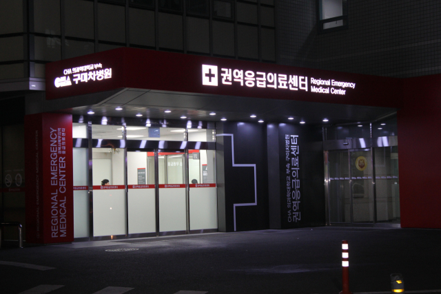 구미차병원 응급실. 구미시 제공