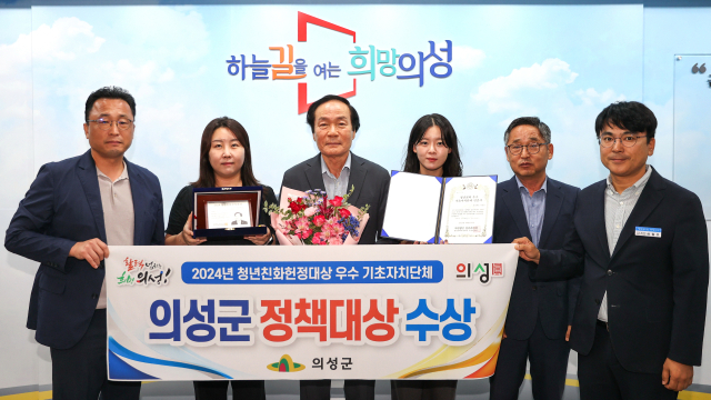 의성군이 최근 국회의원회관에서 열린 