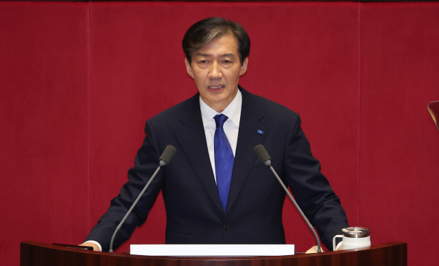 조국 조국혁신당 대표가 9일 국회에서 열린 본회의에서 비교섭단체 대표 연설을 하고 있다. 연합뉴스
