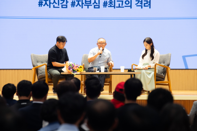박항서 축구 감독이 11일 구미시청에서 열린 수요특강에서