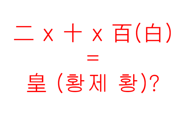 기사 설명을 위한 자료사진