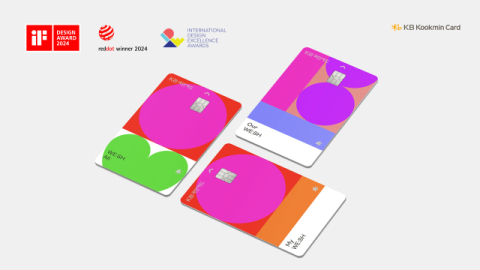 KB국민카드, 2024 IDEA 어워드 본상 수상