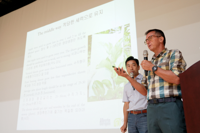 청송군이 지난 9일부터 11일까지 3일간 지역 농업인을 대상으로 