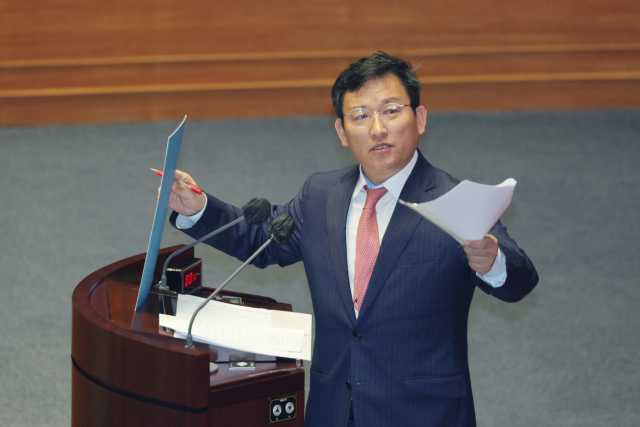 김형동 국민의힘 의원(안동예천)
