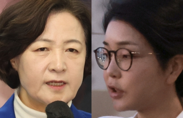 추미애 더불어민주당 국회의원, 김건희 여사. 연합뉴스