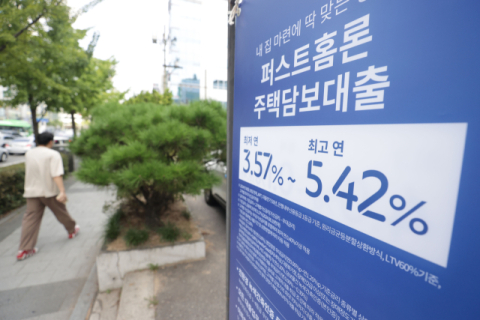 70대 고령자까지 40년 만기 주담대… 주택금융 정책 구멍 논란