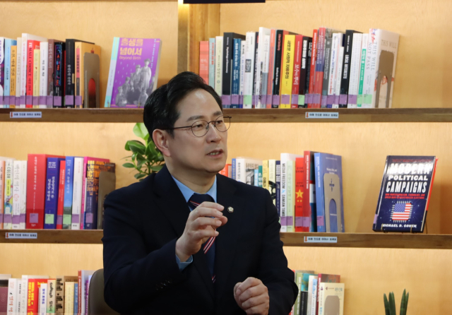 박수영 의원