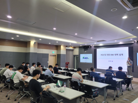 케이메디허브·한국전파진흥협회, 의료기기 EMC 특화 교육나서