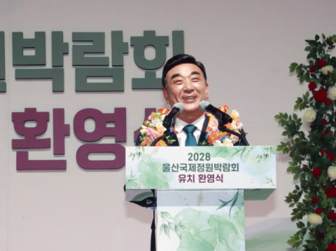 고려아연 경영권 분쟁에 뛰어든 김두겸 울산시장 