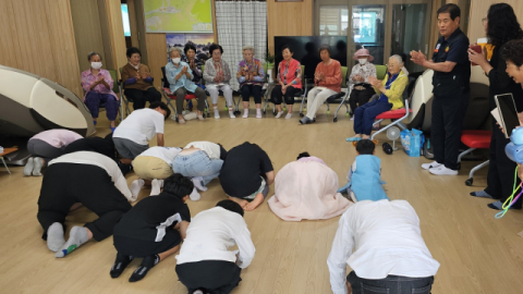 추석이 풍성했던 청송 주산지마을 어르신들
