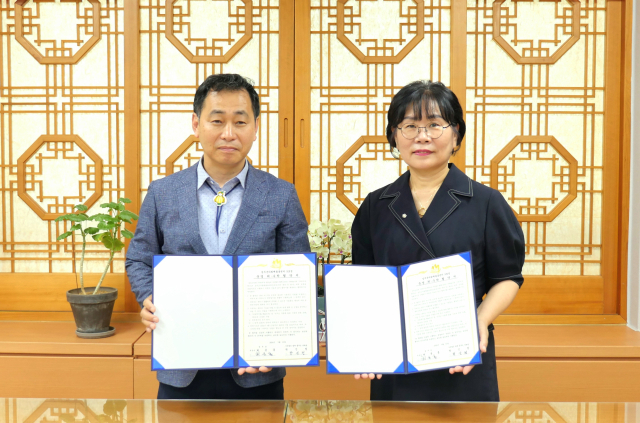 성주군-함께 꿈꾸는 다락방 다함께돌봄센터 2호점 위탁 운영 계약.