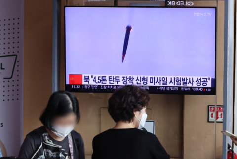 北, '4.5t 미사일' 내륙 발사 첫 공개…정확도 자신감 과시