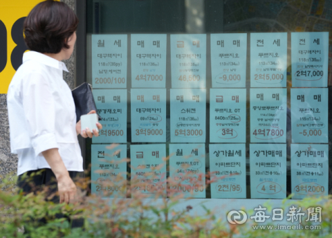 대구 전세시장 소비심리 오름세…신고가 거래 '꿈틀'