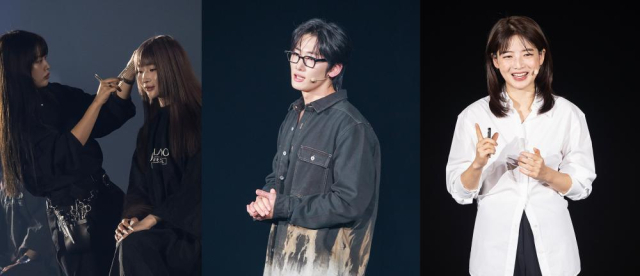 사진= 시세이도 프로페셔널 제공