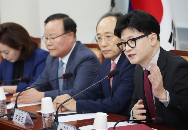 국민의힘 한동훈 대표가 23일 국회에서 열린 최고위원회의에서 발언을 하고 있다. 연합뉴스