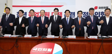 당정, 내년 청년취업 예산 대폭 증액…