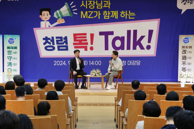 안병구 밀양시장이 