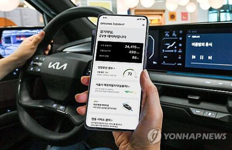 美 커넥티드카 中 소프트웨어·부품 사용 금지…국내 업계 